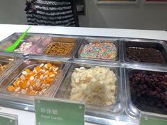 -Salud撒露欧洲冻酸奶(北苑上品店)
