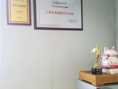 -胜华驾校·小猫学车(银都店)