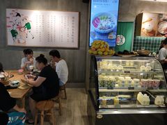 -宝珠奶酪(浦东金桥店)