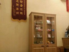 -如家酒店(上海南京路人民广场店)