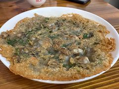 -十三妹咸米时店