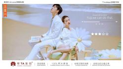 -蒙太奇婚纱摄影(万达店)