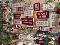 -云海肴·汽锅鸡·云南菜(广安门天虹店)