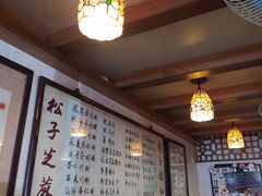 -玫瑰甜品(文明路店)