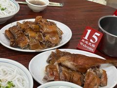 -凌舍好烧鹅(中山路店)