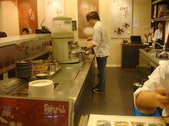 -鲜芋仙(苏州干将店)