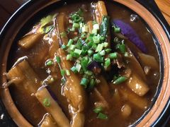 咸鱼茄子煲-琼海温泉鹅农家饭店