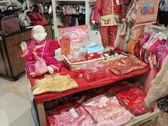 -新城市广场