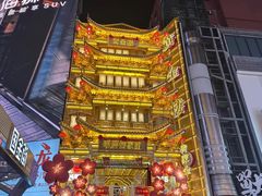 -黄兴南路步行商业街