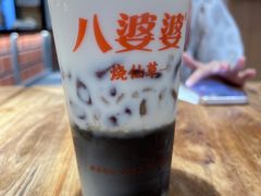 -八婆婆烧仙草(中山路店)