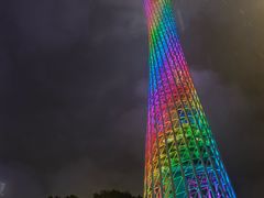 -广州琶洲会展广州塔地铁站轻居酒店