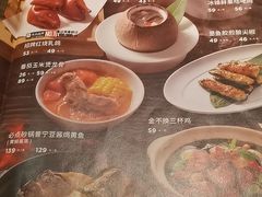 -汤城小厨(西直门凯德MALL店)