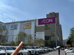 -永旺梦乐城(金银潭店)