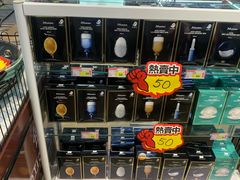 -韩国商品交易中心