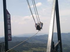 -梦幻奥陶纪景区