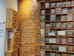 -猫的天空之城概念书店(苏州平江店)