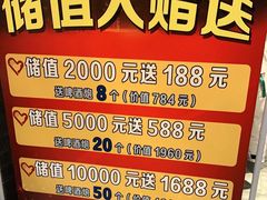 -燕郊烧鸽子(广安路店)