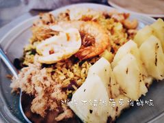 菠萝海鲜炒饭-CHINCHIN 青青·泰国料理(万象食家店)