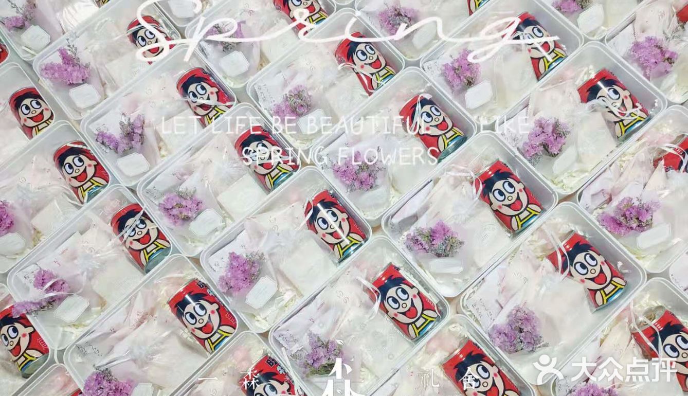 非常喜欢打包的时候还会把打包图发给我看