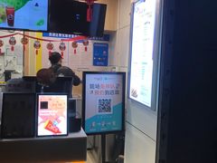 -CoCo都可(火车站东广场店)