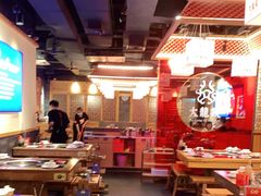大堂-大龙燚火锅(南山大道店)