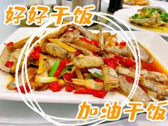 清炒蛏子-金海湾海鲜排档(朱家尖店)
