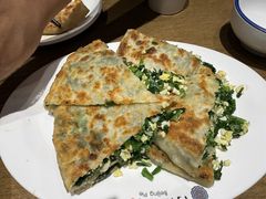 韭菜鸡蛋饼-河沿肉饼Beijing Pie(东华门店)