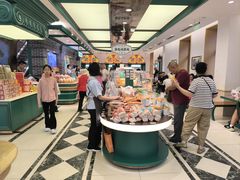 -老鼎丰(靖宇街总店)