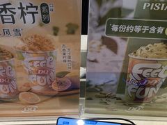 -DQ·蛋糕·冰淇淋(动壹店)