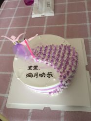 点击看大图 -佳贝艾月子中心(国贸店)