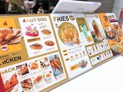 -艾薯夫妇Aysh(福田星河COCOPark店)