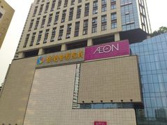 门面-保利国际影城(中环店)