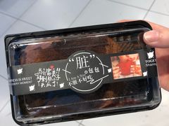 -家乐福(古北店)