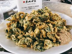 -京北渔家傲