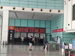 -常州汽车客运站
