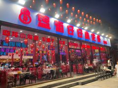-簋街仔仔小龙虾(总店)