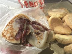 -奇趣饼家