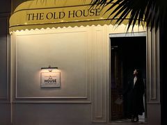 -THE OLD HOUSE酒吧