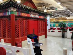 -芦月轩羊蝎子(太平桥店)