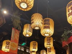 大堂-南京大牌档(龙湖长楹天街店)