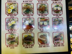 -安徽阜阳卷馍(西单店)