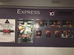 -一兆韦德健身(梅川店)