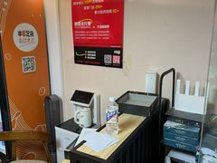 -剧狐剧本杀·月球探案馆(人民广场1号店)