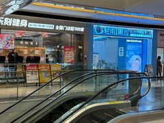 -成都银泰城