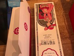 -HappyMiss花满楼鲜花饼(和谐店)