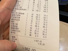 -大丰苑(海韵店)