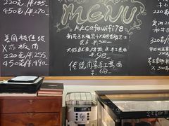 菜单-K·Kitchen KK牛扒厨房(江南西店)