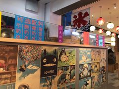 -怪物的冰与火(天虹商场中山路店)