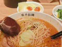 -味千拉面(广州白云机场T1西二店)