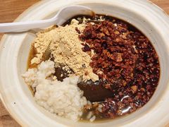 -甘婆婆醪糟汤圆